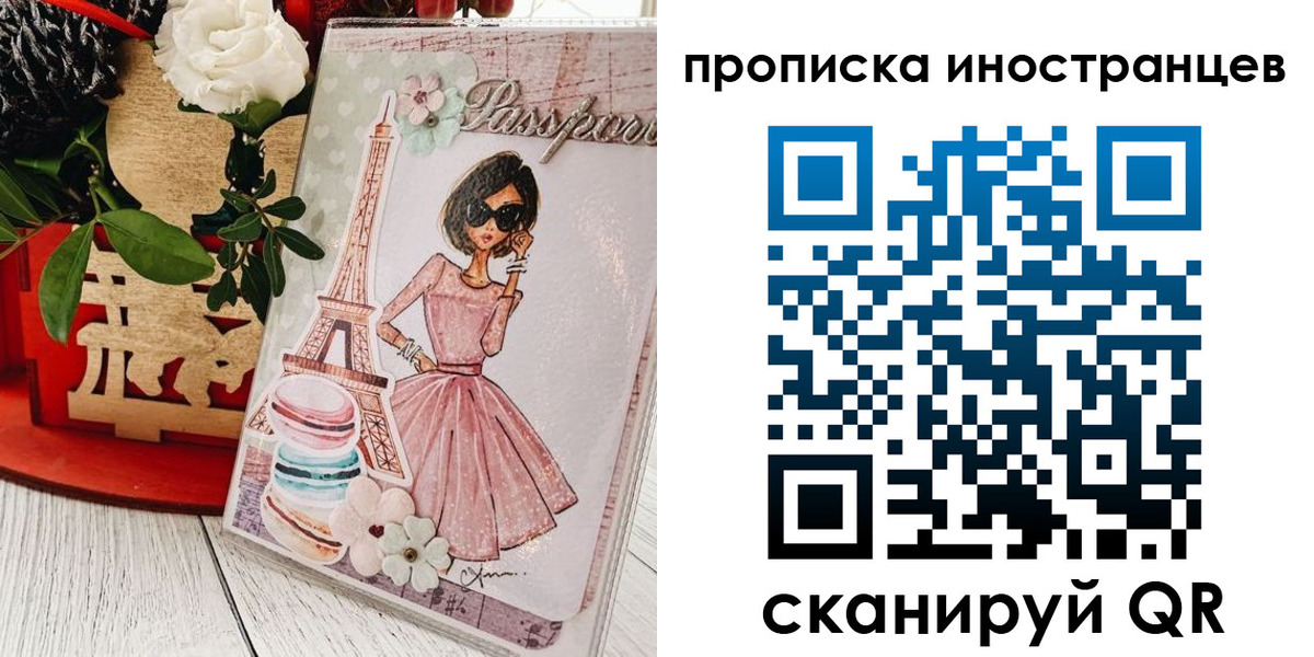 форма 3 в Карталах