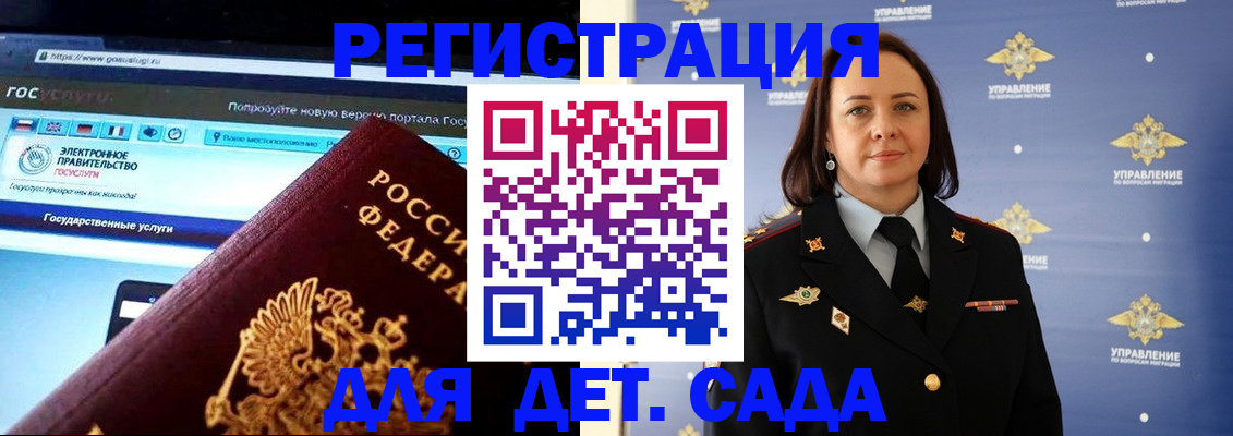 пропишу в квартире в Карталах