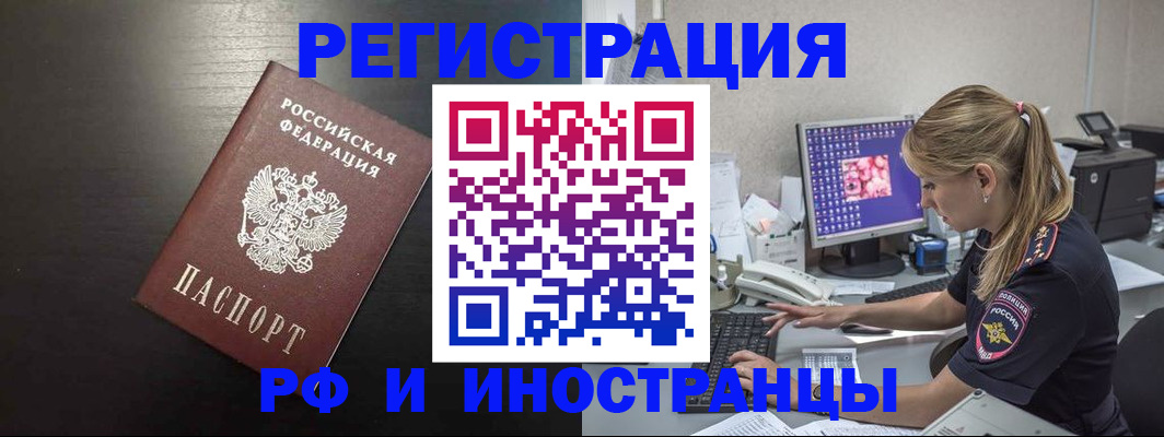 форма 3 в Карталах